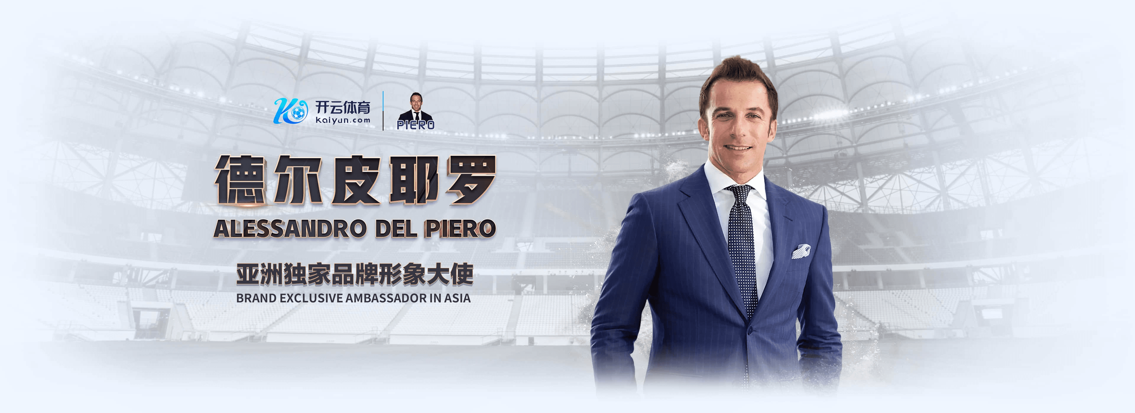 华体|华体体育|华体官方网站